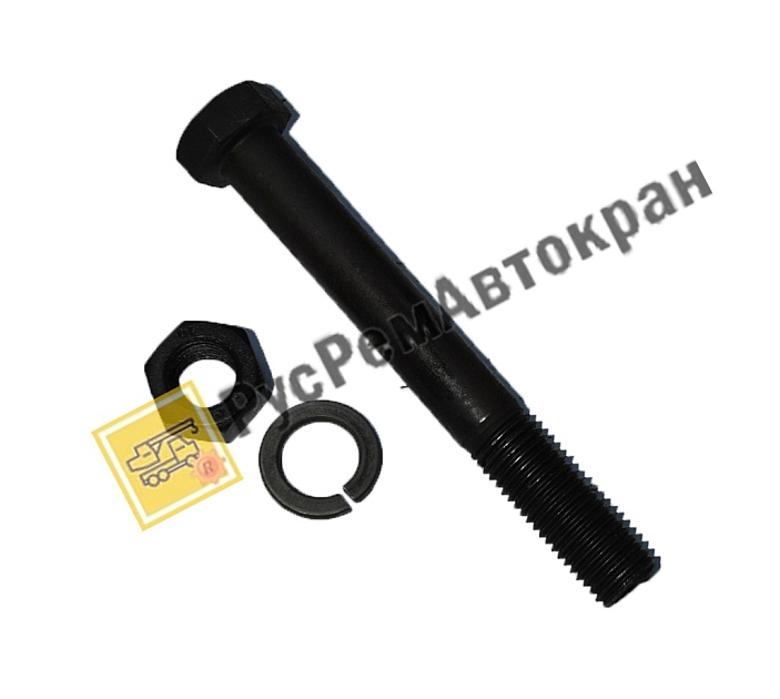 Болт крепления ОПУ М20х170 + гайка М20, шайба, гровер М20 – РусРемАвтокран